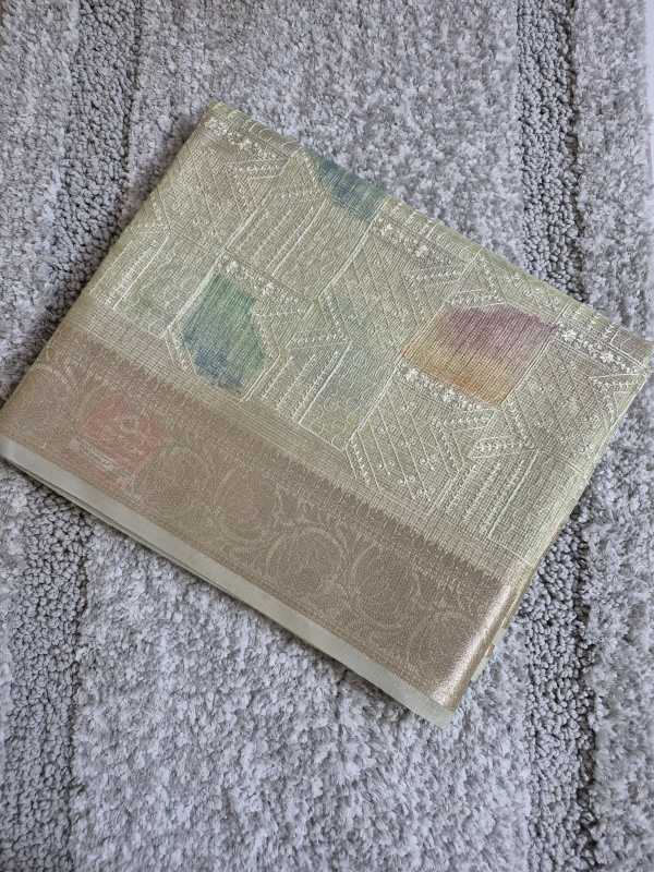 Kota Silk Designer Saree
