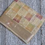 Kota Silk Designer Saree
